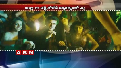 Ajith Kumar to team up with Chakri Toleti (22- 01-2016 )