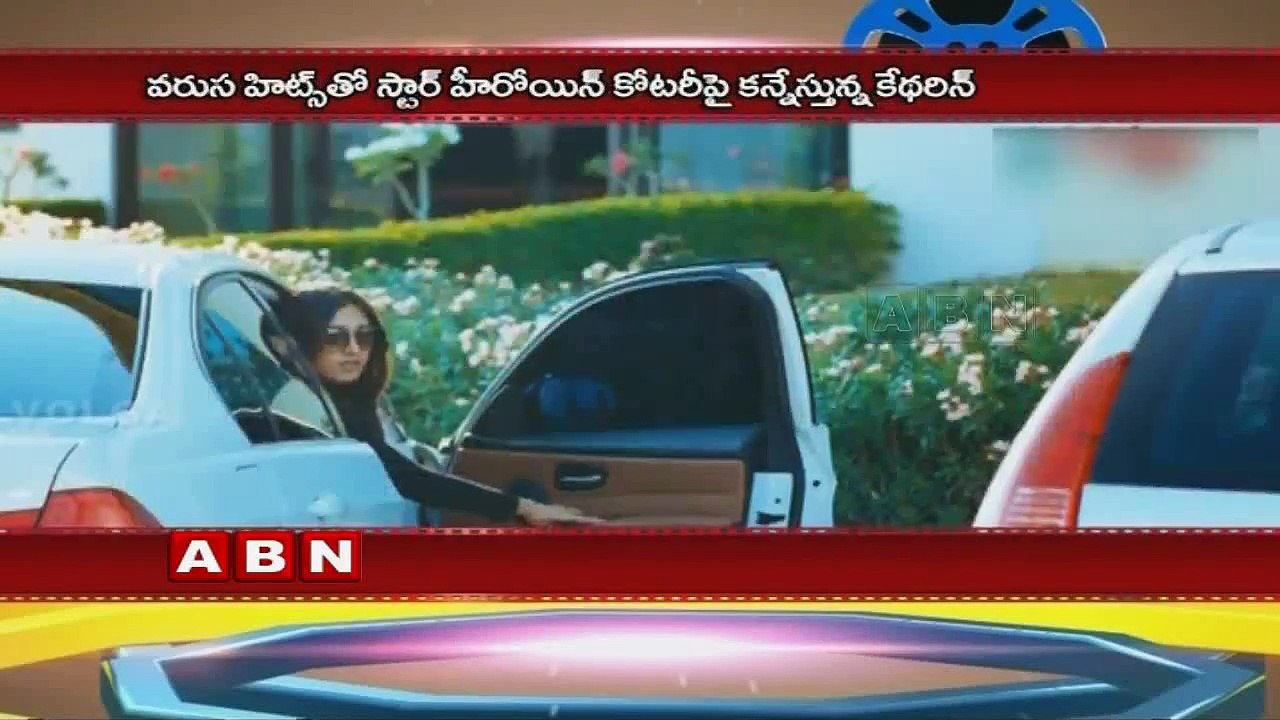 Catherine Tresa would like to establish in Koll...