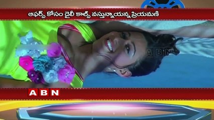 I am not out of job|Priyamani (22- 01-2016 )