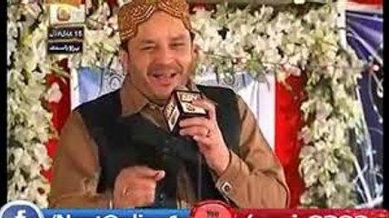 Beautiful Hamd e Pak-Allah HU Allah Allah Hu Allah-Shabaz Qamar Faridi-Best Urdu Punajabi Naat by Shabaz Qamar Fareedi-Best Video Hd Naat