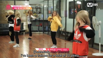 [ENG SUB] Produce 101 [1st PreRelease] | Girls' Dream! by @teampd101