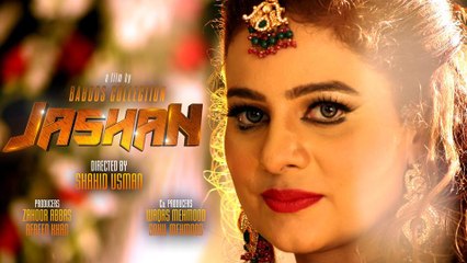 Pashto HD Film JASHAN (HD Movie) Arbaaz Khan Afreen Khan Trailer Promo HD 2016