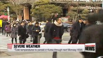 Korea, U.S. brace for more severely cold weather