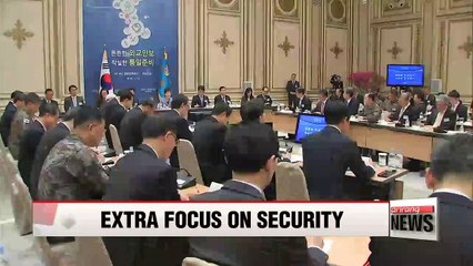 President Park stresses reunification through strong national security