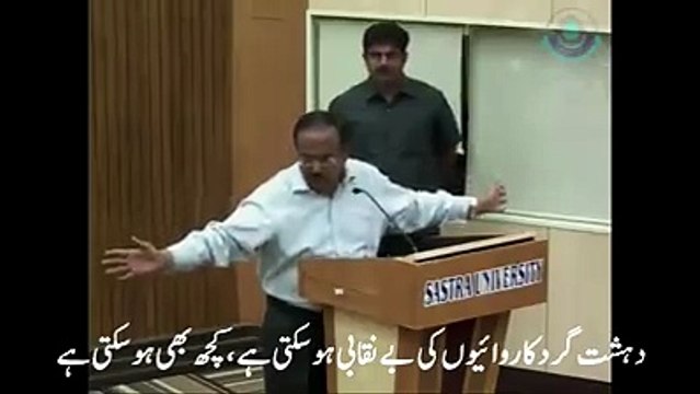 India admits creating terror inside Pakistan, Terrorist Ajit Doval Ex Indian RAW Spy English