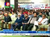 Bangla Vision News (15 January 2016 at 07:30pm)