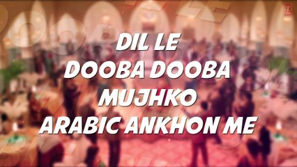 'Dil Cheez Tujhe Dedi' LYRICAL VIDEO Song | AIRLIFT | Akshay Kumar | Ankit Tiwari, Arijit Singh