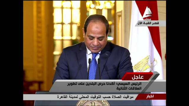 Sisi hails 'unprecedented progress' in China/Egypt relations