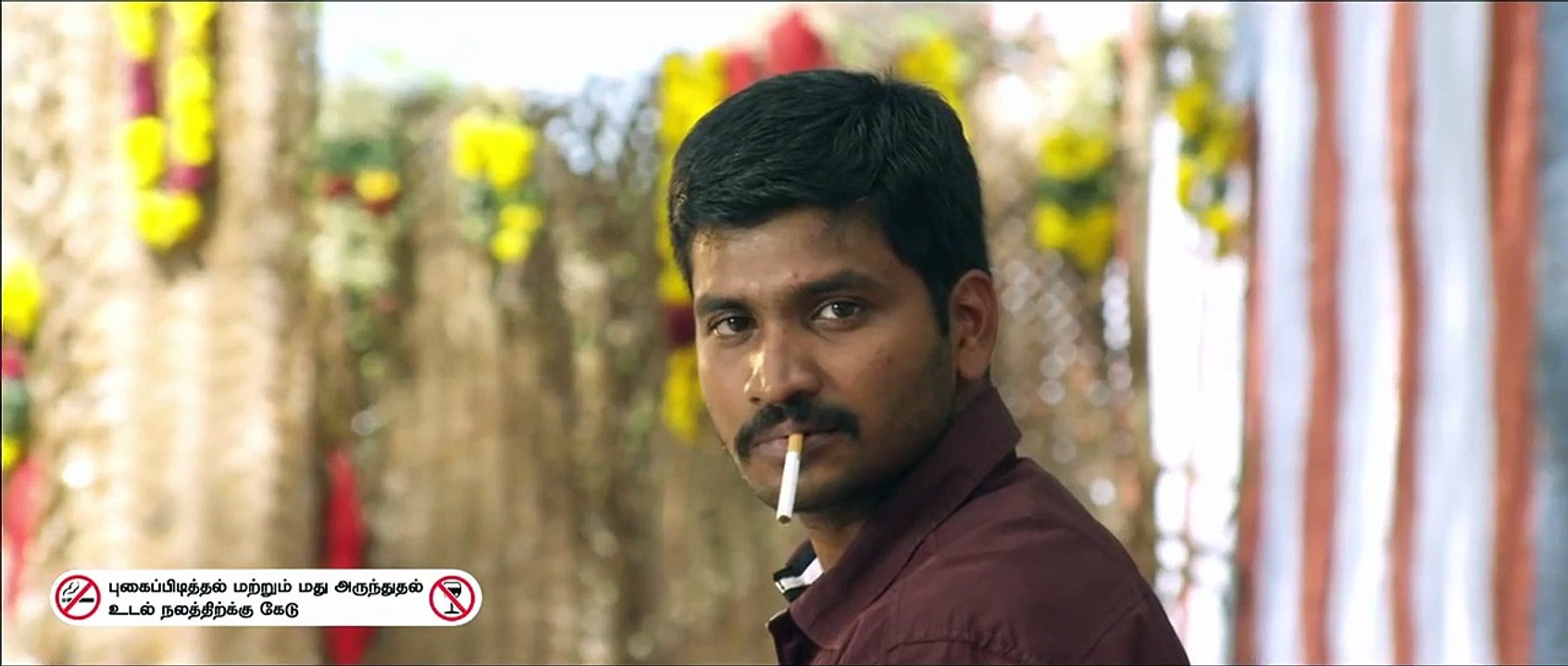 Kodi Mazhai Tamil (2016)