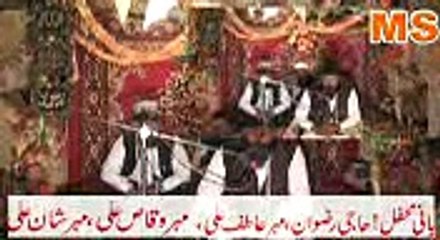 mufti danish kaleem naqshbandi by milad 1