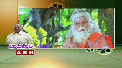 Akkineni Nageswara Rao vardhanthi today