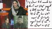 What Happened With an Old Clip of Veena Malik Showed in a Live Show | PNPNews.net