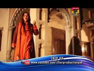 Kano Badal Gaya Ain by shahid jutt sialkot