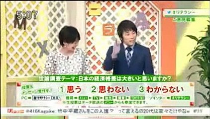 淳と隆の週刊リテラシー20140927 part 2 mp4