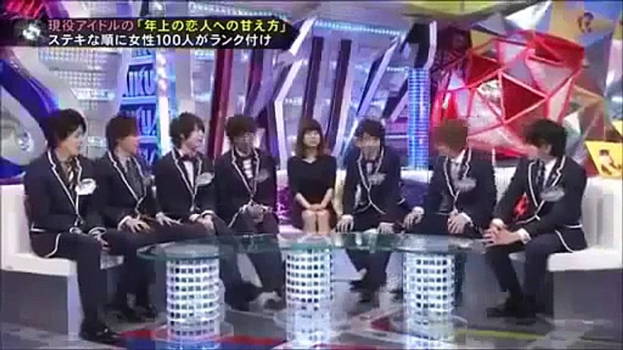 2013 11 24☆キスマイBUSAIKU P3