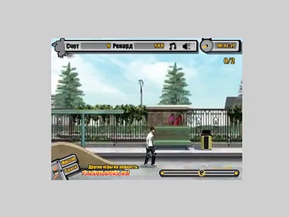 игры мультики развлечение Скейтер, трюки Proskater игры для детей