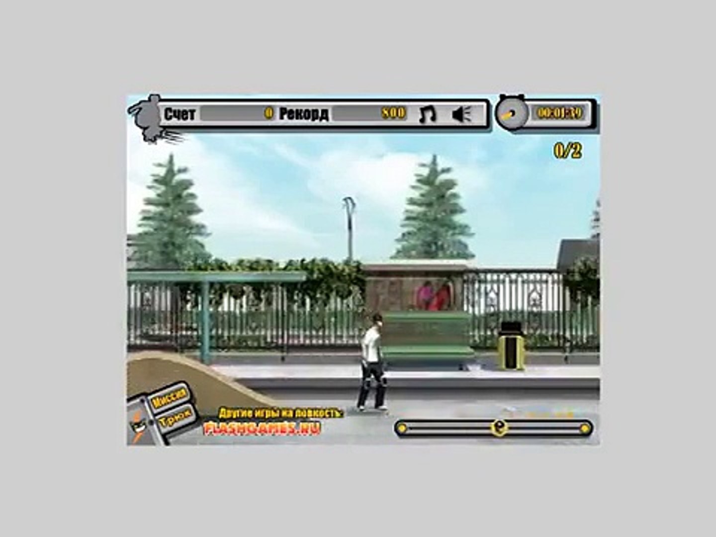 игры мультики развлечение Скейтер, трюки Proskater игры для детей
