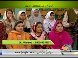 Chai Time Morning Show on Jaag TV - 21st January 2016 - Part 3