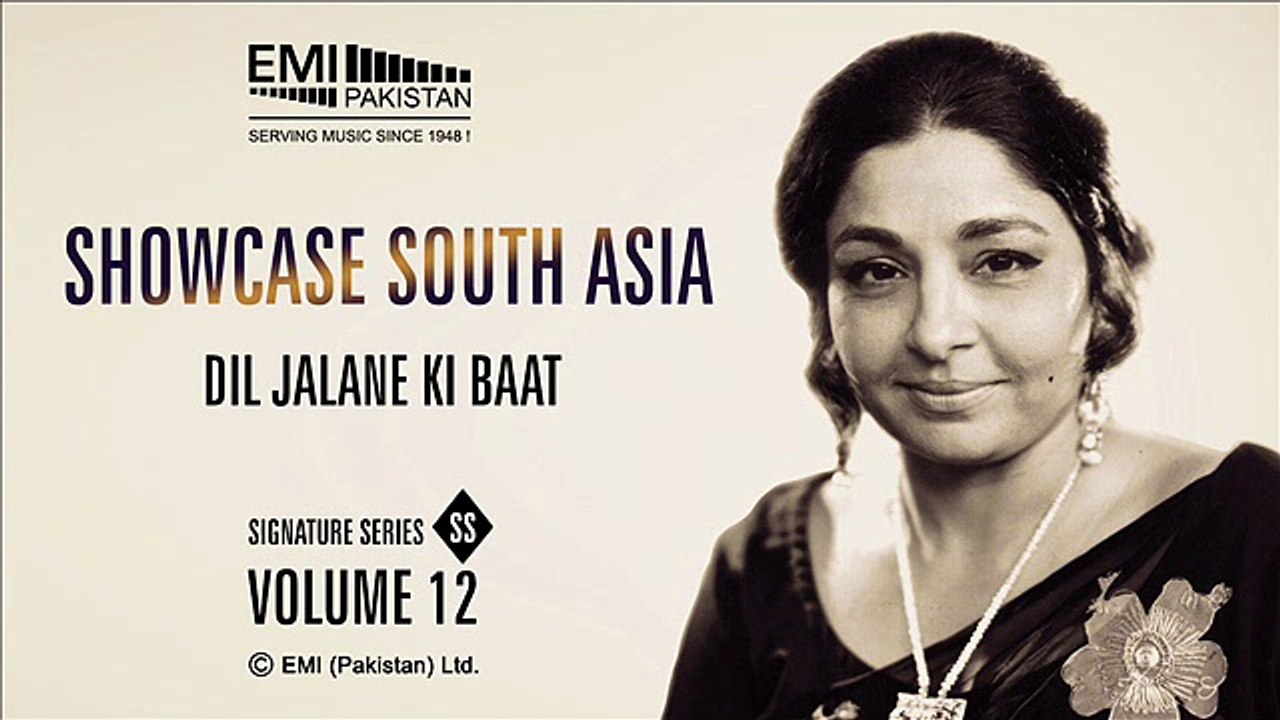 Dil Jalane Ki Baat