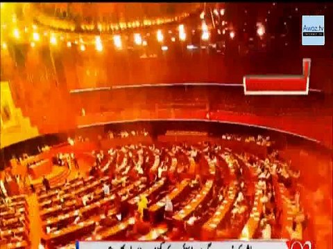 Despite opposition govt approved Amnesty Scheme, PIA privatization bills in the National Assembly
