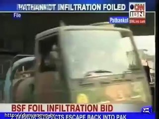 Indian Put Allegations Against Pakistan- Charsadda Attack