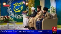 Subh e Noor 22-01-2016 - 92 News HD