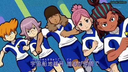 Inazuma Eleven Go Galaxy 04-La Vérité cachée sur l'équipe