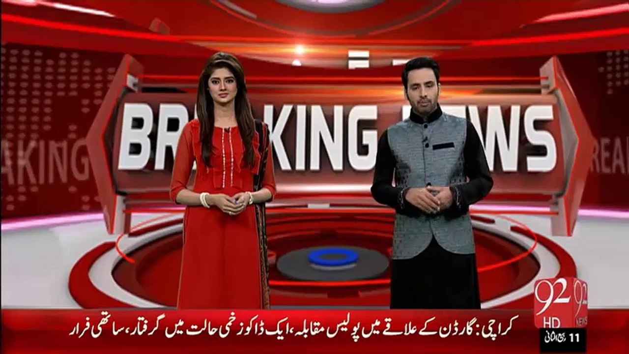 BreakingNews Karachi kay Ilaqay Main Police Muqabla  -22-Jan-16  -92NewsHD