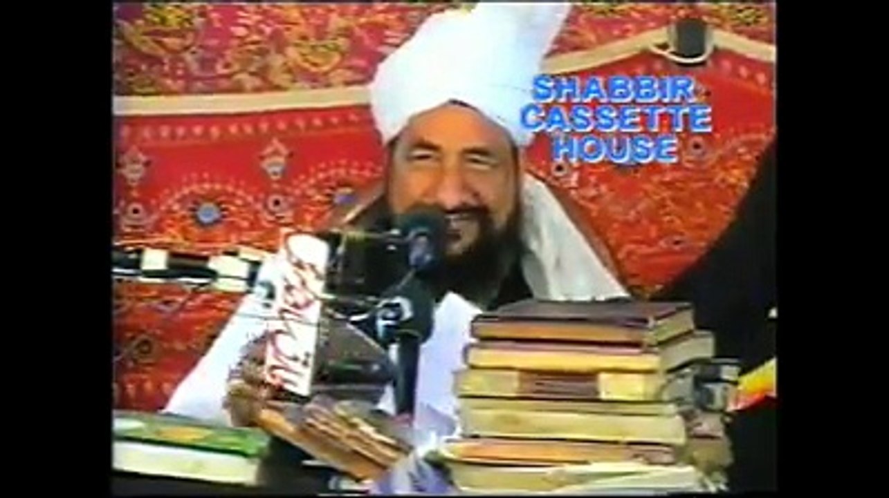 shias in supreme court Allama Taj Din Haidery