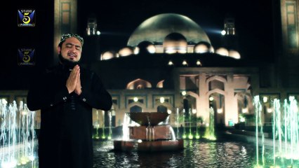 Lam Yati Nazeer u Kafi HD Full Video Naat [2016] Qari Amad Raza Jamati