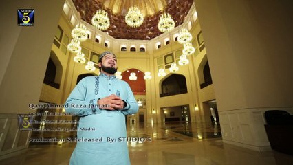 Mere Huzor Aap Hain Full HD Video Naat [2016] Qari Ahmad Raza Jamati