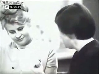 Проверка на воспитание