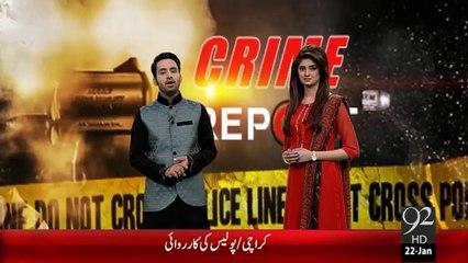 Petroling Police Officer Ko Qatal Kar Dia Gaya  -22-Jan-16  -92NewsHD