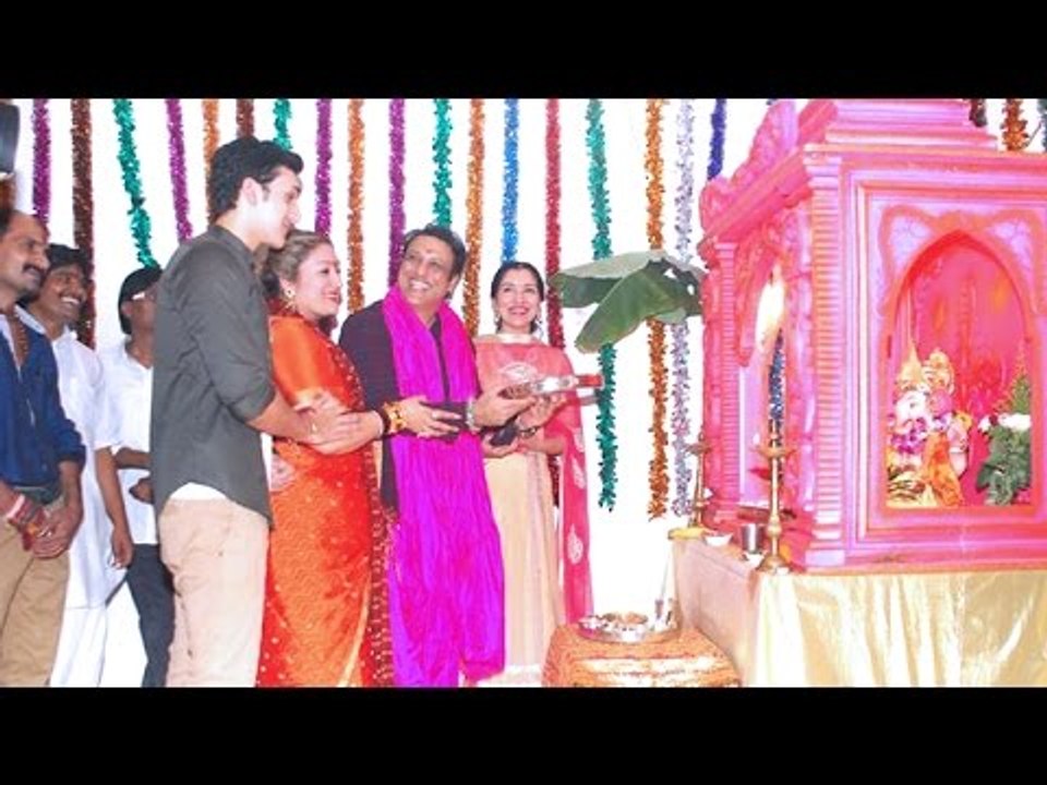 Govinda Celebrates Ganesh Utsav with Family | Latest Bollywood News