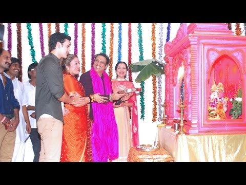Govinda Celebrates Ganesh Utsav with Family | Latest Bollywood News