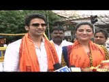 Miss Match Team @ Siddhivinayak Temple | Bhushan Pradhan,Mrinmai Kolwalkar | Latest Bollywood News