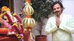 Vivek Oberoi & Wife Priyanka Celebrate Ganesh Chaturthi | Latest Bollywood News