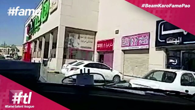 ​Nunu Beam by Binoysoman | #fame Talent League | #BeamKaroFamePao