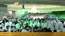 جزء عم كاملا - من سورة النبأ إلى سورة الناس - القارئ خليفة الطنيجي