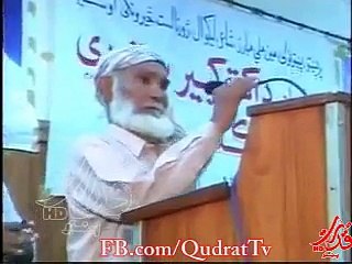 Pashto Poetry - Moshaira -- Qabel Shah Lewaney