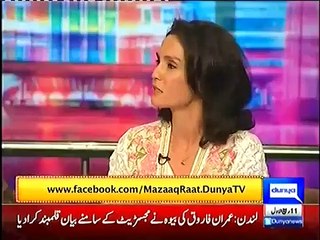 Sakhawat Naz Very Funny - Must watch & Enjoy