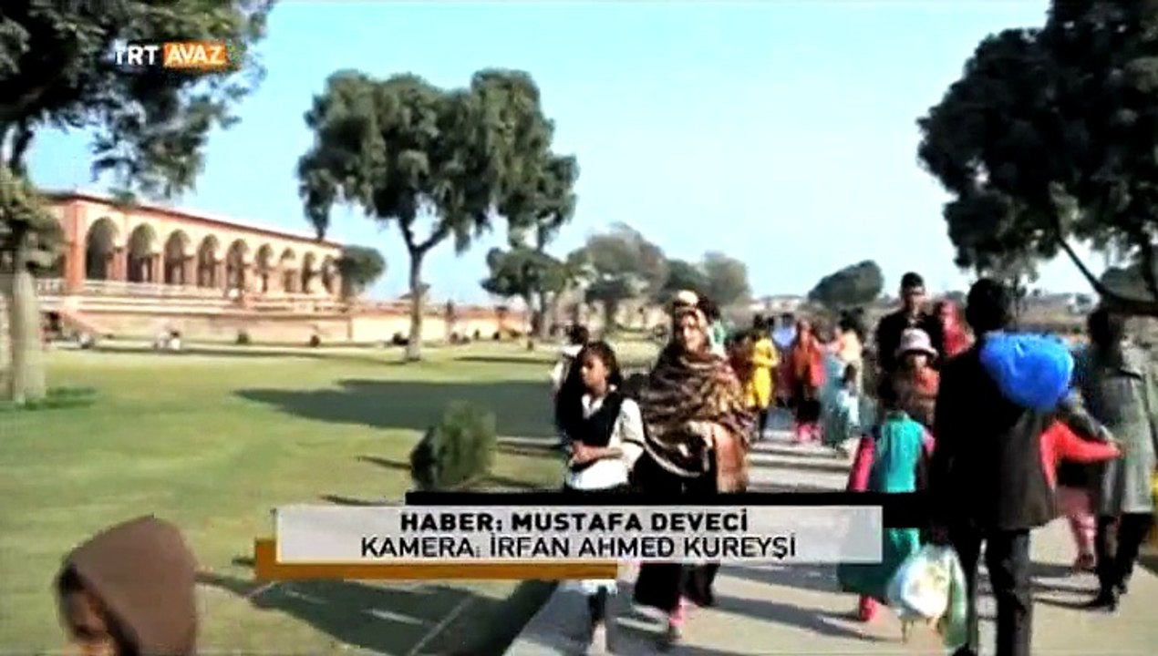 TRT AVAZ LAHORE PROGRAM