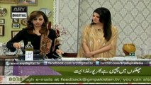 Simple way to get rid of a Headache in 'Good Morning Pakistan'