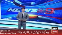 ARY News Headlines 22 January 2016, Raheel Sharif Call to Afghan President