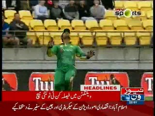 NewsONE Headlines 12PM, 22-January-2016