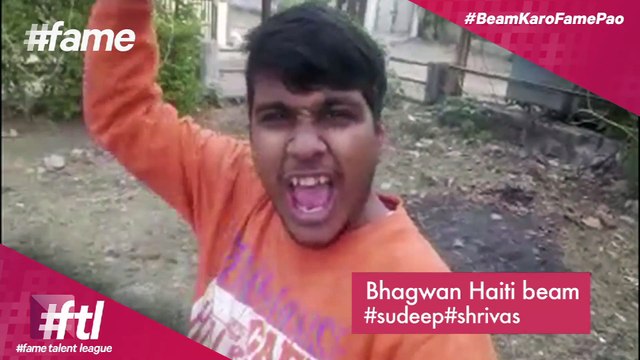Bhagwan Haiti Beam By #sudeep#shrivas | #fame Talent League | #BeamKaroFamePao