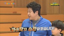 딱지왕이 돌아왔다! 세찬의 슈퍼딱지!