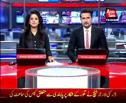 Doctors stage protest over non-payment of dues in Karachi's Jinnah hospital