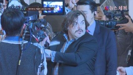 잭블랙 내한, 무한도전 멤버들에게 격한 환영 받았다