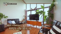 최초 금수저 논란 ′신혼집이 50평 펜트하우스?!′